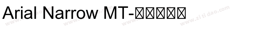 Arial Narrow MT字体转换